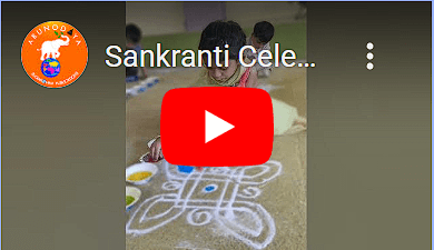 Sankranti Celebration 2023